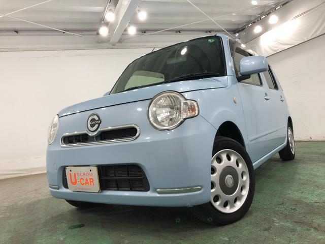 ミラココア ココアＸ　車検整備付／走行７３５６０キロ／ワンセグナビ　１年保証距離無制限　走行距離７３５６０キロ　車検整備付　ワンセグナビ　純正マット　アイドリングストップ　電動格納式ドアミラー　ドリンクホルダー（7枚目）