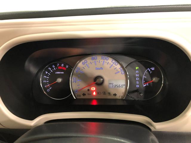 ミラココア ココアＸ　車検整備付／走行７３５６０キロ／ワンセグナビ　１年保証距離無制限　走行距離７３５６０キロ　車検整備付　ワンセグナビ　純正マット　アイドリングストップ　電動格納式ドアミラー　ドリンクホルダー（8枚目）