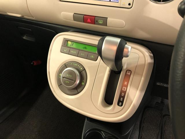 ミラココア ココアＸ　車検整備付／走行７３５６０キロ／ワンセグナビ　１年保証距離無制限　走行距離７３５６０キロ　車検整備付　ワンセグナビ　純正マット　アイドリングストップ　電動格納式ドアミラー　ドリンクホルダー（14枚目）
