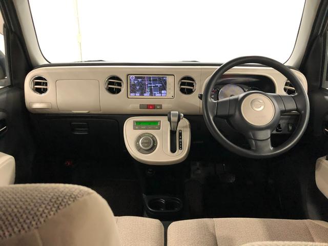 ミラココア ココアＸ　車検整備付／走行７３５６０キロ／ワンセグナビ　１年保証距離無制限　走行距離７３５６０キロ　車検整備付　ワンセグナビ　純正マット　アイドリングストップ　電動格納式ドアミラー　ドリンクホルダー（20枚目）