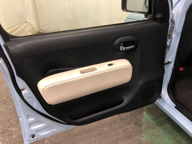 ミラココア ココアＸ　車検整備付／走行７３５６０キロ／ワンセグナビ　１年保証距離無制限　走行距離７３５６０キロ　車検整備付　ワンセグナビ　純正マット　アイドリングストップ　電動格納式ドアミラー　ドリンクホルダー（34枚目）