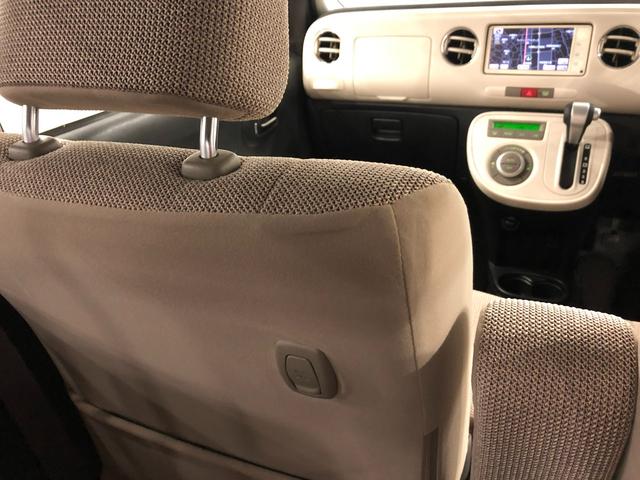 ミラココア ココアＸ　車検整備付／走行７３５６０キロ／ワンセグナビ　１年保証距離無制限　走行距離７３５６０キロ　車検整備付　ワンセグナビ　純正マット　アイドリングストップ　電動格納式ドアミラー　ドリンクホルダー（39枚目）