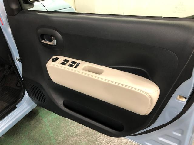 ミラココア ココアＸ　車検整備付／走行７３５６０キロ／ワンセグナビ　１年保証距離無制限　走行距離７３５６０キロ　車検整備付　ワンセグナビ　純正マット　アイドリングストップ　電動格納式ドアミラー　ドリンクホルダー（41枚目）