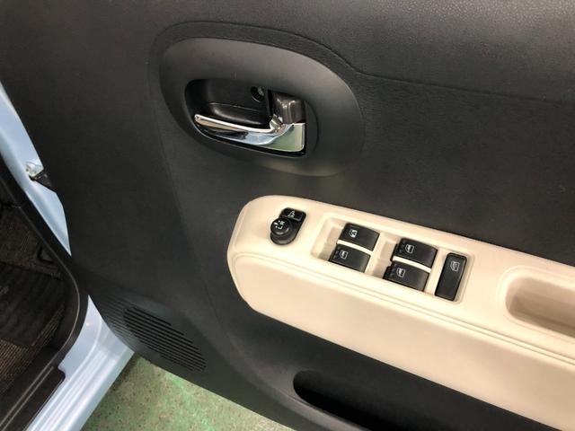 ミラココア ココアＸ　車検整備付／走行７３５６０キロ／ワンセグナビ　１年保証距離無制限　走行距離７３５６０キロ　車検整備付　ワンセグナビ　純正マット　アイドリングストップ　電動格納式ドアミラー　ドリンクホルダー（42枚目）