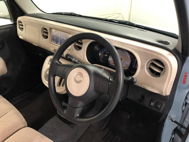 ミラココア ココアＸ　車検整備付／走行７３５６０キロ／ワンセグナビ　１年保証距離無制限　走行距離７３５６０キロ　車検整備付　ワンセグナビ　純正マット　アイドリングストップ　電動格納式ドアミラー　ドリンクホルダー（46枚目）