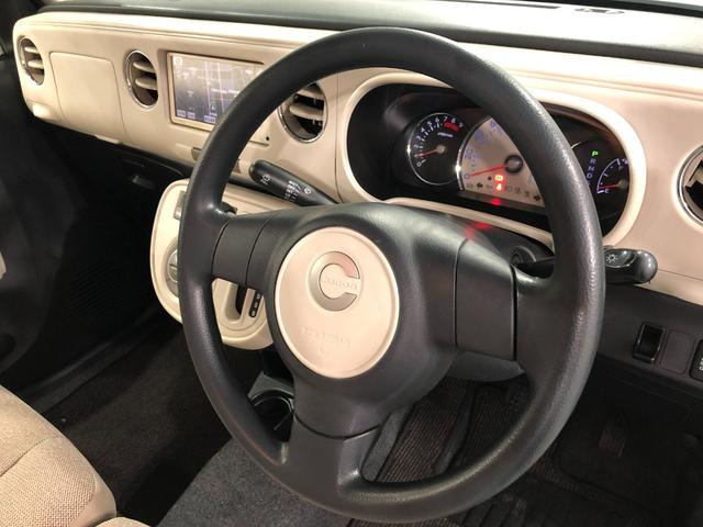 ミラココア ココアＸ　車検整備付／走行７３５６０キロ／ワンセグナビ　１年保証距離無制限　走行距離７３５６０キロ　車検整備付　ワンセグナビ　純正マット　アイドリングストップ　電動格納式ドアミラー　ドリンクホルダー（47枚目）