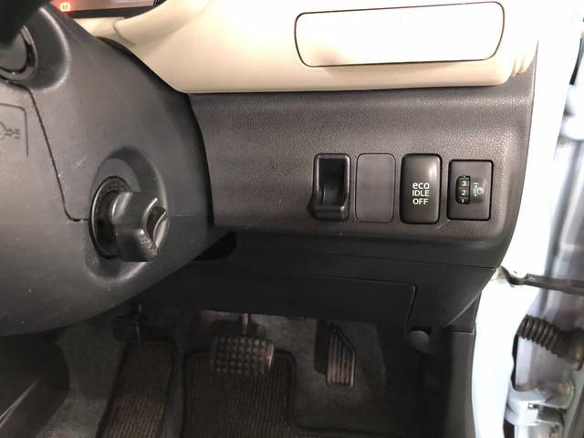 ミラココア ココアＸ　車検整備付／走行７３５６０キロ／ワンセグナビ　１年保証距離無制限　走行距離７３５６０キロ　車検整備付　ワンセグナビ　純正マット　アイドリングストップ　電動格納式ドアミラー　ドリンクホルダー（48枚目）