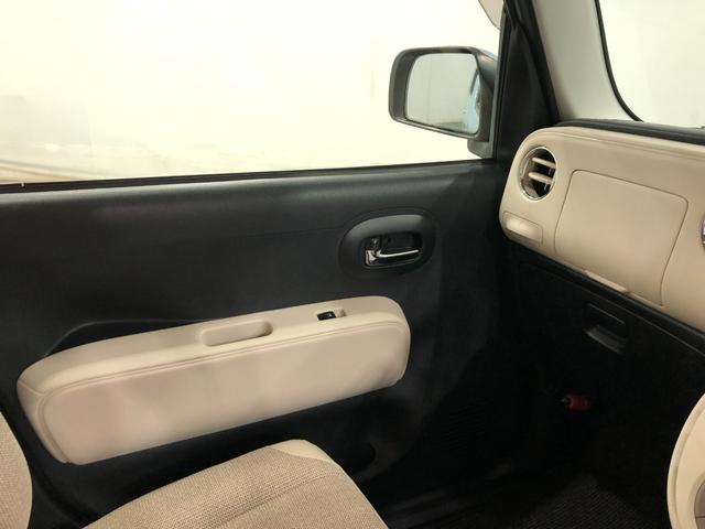 ミラココア ココアＸ　車検整備付／走行７３５６０キロ／ワンセグナビ　１年保証距離無制限　走行距離７３５６０キロ　車検整備付　ワンセグナビ　純正マット　アイドリングストップ　電動格納式ドアミラー　ドリンクホルダー（49枚目）