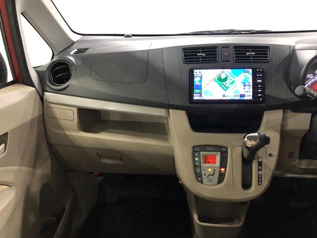 ムーヴ ＸスマートセレクションＳＡ　走行３２８３９キロ／車検整備付　一年保証・走行距離無制限　走行３２８３９キロ　助手席エアバック　純正カーペットマット　ワンセグナビ　バックカメラ　オートライト　アイドリングストップ　ベンチシート（6枚目）