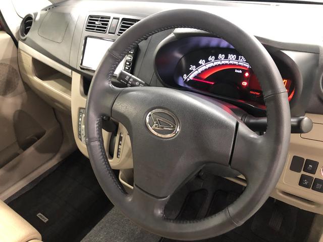 ムーヴ ＸスマートセレクションＳＡ　走行３２８３９キロ／車検整備付　一年保証・走行距離無制限　走行３２８３９キロ　助手席エアバック　純正カーペットマット　ワンセグナビ　バックカメラ　オートライト　アイドリングストップ　ベンチシート（47枚目）