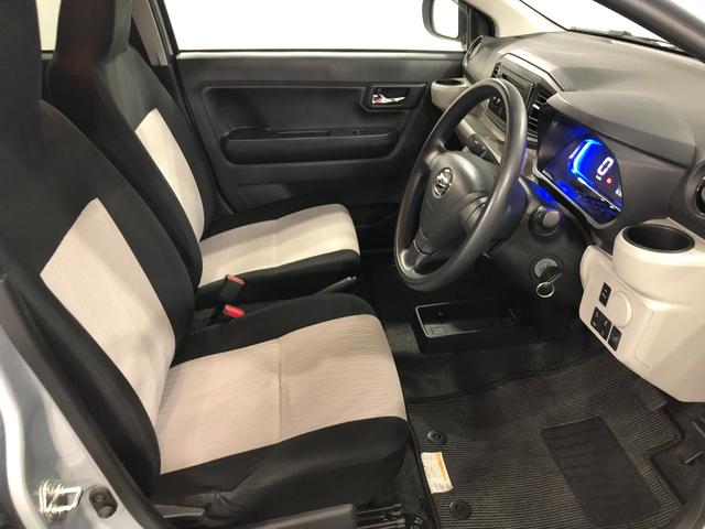 ミライース Ｘ　ＳＡＩＩＩ　走行１３８４６０キロ／ＣＤチューナー／マット　１年保証距離無制限　走行距離１３８４６０キロ　ＣＤチューナー　純正カーペットマット　助手席エアバッグ　クリアランスソナー　ＬＥＤヘッドランプ　アイドリングストップ　電動格納式ドアミラー　キーレス（4枚目）