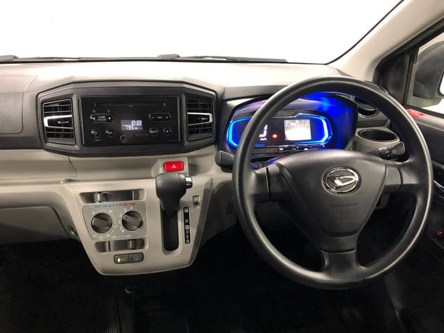 ミライース Ｘ　ＳＡＩＩＩ　走行１３８４６０キロ／ＣＤチューナー／マット　１年保証距離無制限　走行距離１３８４６０キロ　ＣＤチューナー　純正カーペットマット　助手席エアバッグ　クリアランスソナー　ＬＥＤヘッドランプ　アイドリングストップ　電動格納式ドアミラー　キーレス（5枚目）