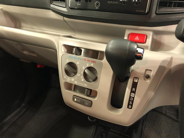 ミライース Ｘ　ＳＡＩＩＩ　走行１３８４６０キロ／ＣＤチューナー／マット　１年保証距離無制限　走行距離１３８４６０キロ　ＣＤチューナー　純正カーペットマット　助手席エアバッグ　クリアランスソナー　ＬＥＤヘッドランプ　アイドリングストップ　電動格納式ドアミラー　キーレス（14枚目）