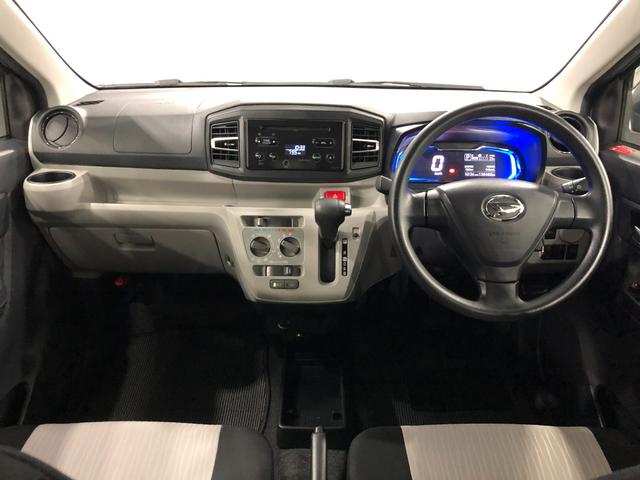 ミライース Ｘ　ＳＡＩＩＩ　走行１３８４６０キロ／ＣＤチューナー／マット　１年保証距離無制限　走行距離１３８４６０キロ　ＣＤチューナー　純正カーペットマット　助手席エアバッグ　クリアランスソナー　ＬＥＤヘッドランプ　アイドリングストップ　電動格納式ドアミラー　キーレス（20枚目）
