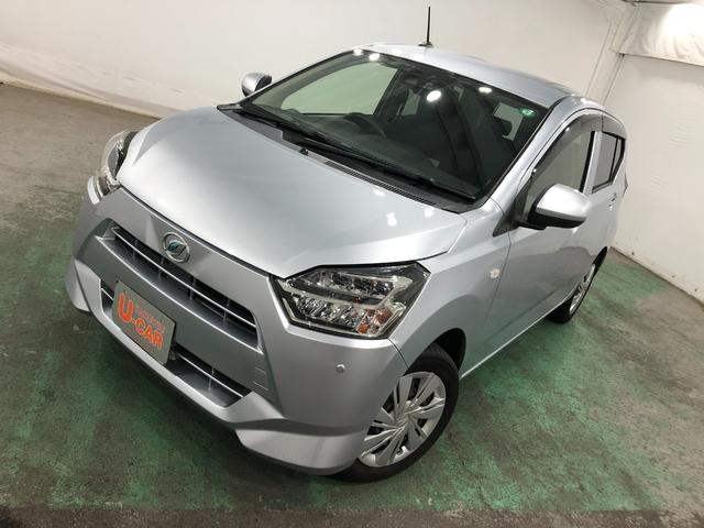 ミライース Ｘ　ＳＡＩＩＩ　走行１３８４６０キロ／ＣＤチューナー／マット　１年保証距離無制限　走行距離１３８４６０キロ　ＣＤチューナー　純正カーペットマット　助手席エアバッグ　クリアランスソナー　ＬＥＤヘッドランプ　アイドリングストップ　電動格納式ドアミラー　キーレス（22枚目）