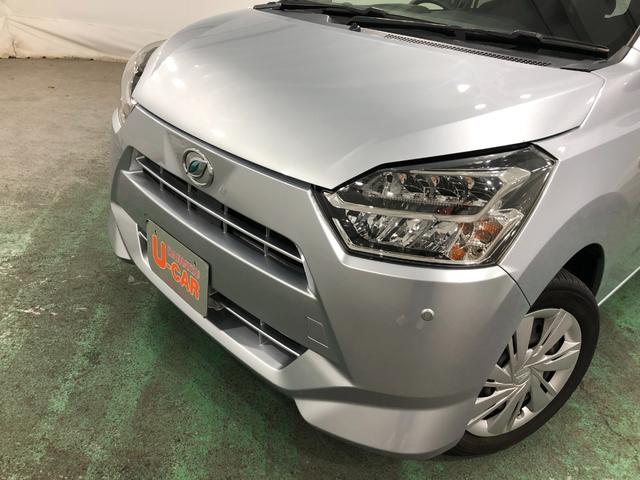 ミライース Ｘ　ＳＡＩＩＩ　走行１３８４６０キロ／ＣＤチューナー／マット　１年保証距離無制限　走行距離１３８４６０キロ　ＣＤチューナー　純正カーペットマット　助手席エアバッグ　クリアランスソナー　ＬＥＤヘッドランプ　アイドリングストップ　電動格納式ドアミラー　キーレス（23枚目）