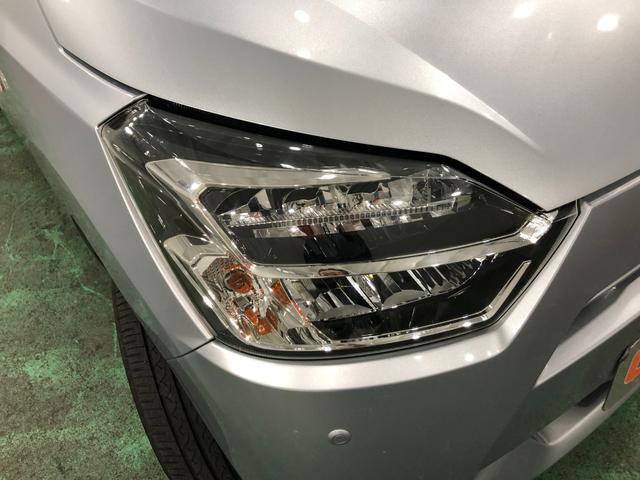 ミライース Ｘ　ＳＡＩＩＩ　走行１３８４６０キロ／ＣＤチューナー／マット　１年保証距離無制限　走行距離１３８４６０キロ　ＣＤチューナー　純正カーペットマット　助手席エアバッグ　クリアランスソナー　ＬＥＤヘッドランプ　アイドリングストップ　電動格納式ドアミラー　キーレス（29枚目）