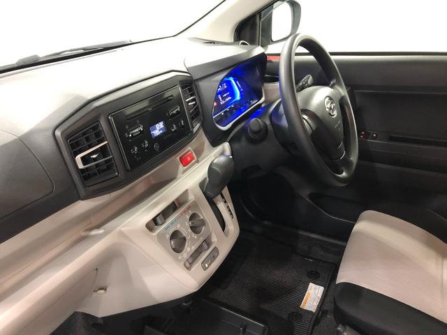 ミライース Ｘ　ＳＡＩＩＩ　走行１３８４６０キロ／ＣＤチューナー／マット　１年保証距離無制限　走行距離１３８４６０キロ　ＣＤチューナー　純正カーペットマット　助手席エアバッグ　クリアランスソナー　ＬＥＤヘッドランプ　アイドリングストップ　電動格納式ドアミラー　キーレス（31枚目）