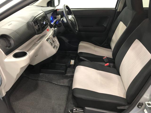 ミライース Ｘ　ＳＡＩＩＩ　走行１３８４６０キロ／ＣＤチューナー／マット　１年保証距離無制限　走行距離１３８４６０キロ　ＣＤチューナー　純正カーペットマット　助手席エアバッグ　クリアランスソナー　ＬＥＤヘッドランプ　アイドリングストップ　電動格納式ドアミラー　キーレス（33枚目）