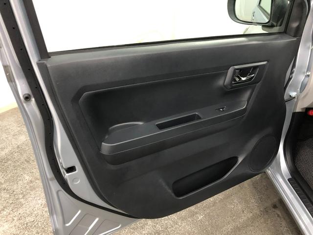 ミライース Ｘ　ＳＡＩＩＩ　走行１３８４６０キロ／ＣＤチューナー／マット　１年保証距離無制限　走行距離１３８４６０キロ　ＣＤチューナー　純正カーペットマット　助手席エアバッグ　クリアランスソナー　ＬＥＤヘッドランプ　アイドリングストップ　電動格納式ドアミラー　キーレス（34枚目）