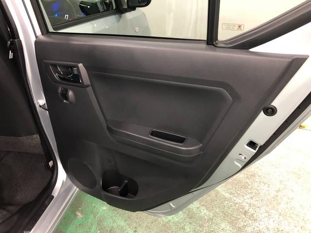 ミライース Ｘ　ＳＡＩＩＩ　走行１３８４６０キロ／ＣＤチューナー／マット　１年保証距離無制限　走行距離１３８４６０キロ　ＣＤチューナー　純正カーペットマット　助手席エアバッグ　クリアランスソナー　ＬＥＤヘッドランプ　アイドリングストップ　電動格納式ドアミラー　キーレス（35枚目）