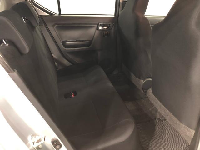 ミライース Ｘ　ＳＡＩＩＩ　走行１３８４６０キロ／ＣＤチューナー／マット　１年保証距離無制限　走行距離１３８４６０キロ　ＣＤチューナー　純正カーペットマット　助手席エアバッグ　クリアランスソナー　ＬＥＤヘッドランプ　アイドリングストップ　電動格納式ドアミラー　キーレス（36枚目）