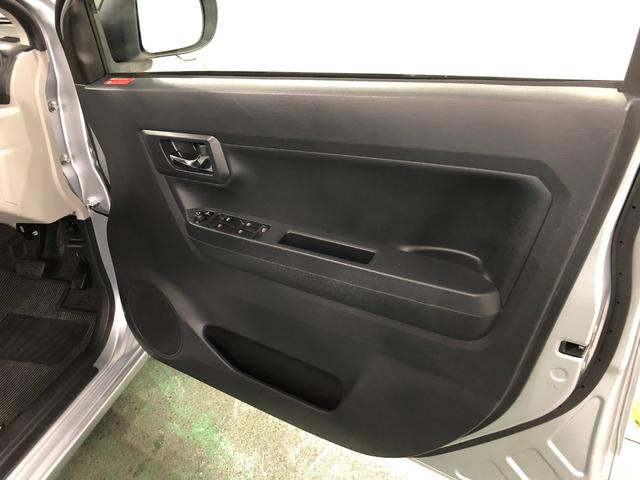 ミライース Ｘ　ＳＡＩＩＩ　走行１３８４６０キロ／ＣＤチューナー／マット　１年保証距離無制限　走行距離１３８４６０キロ　ＣＤチューナー　純正カーペットマット　助手席エアバッグ　クリアランスソナー　ＬＥＤヘッドランプ　アイドリングストップ　電動格納式ドアミラー　キーレス（39枚目）