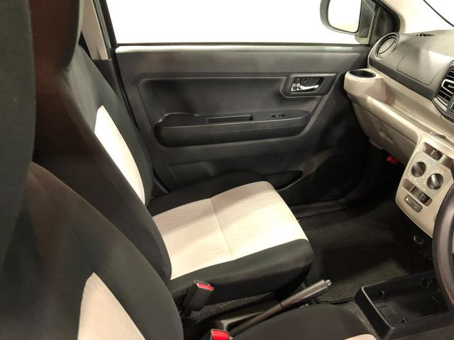 ミライース Ｘ　ＳＡＩＩＩ　走行１３８４６０キロ／ＣＤチューナー／マット　１年保証距離無制限　走行距離１３８４６０キロ　ＣＤチューナー　純正カーペットマット　助手席エアバッグ　クリアランスソナー　ＬＥＤヘッドランプ　アイドリングストップ　電動格納式ドアミラー　キーレス（42枚目）