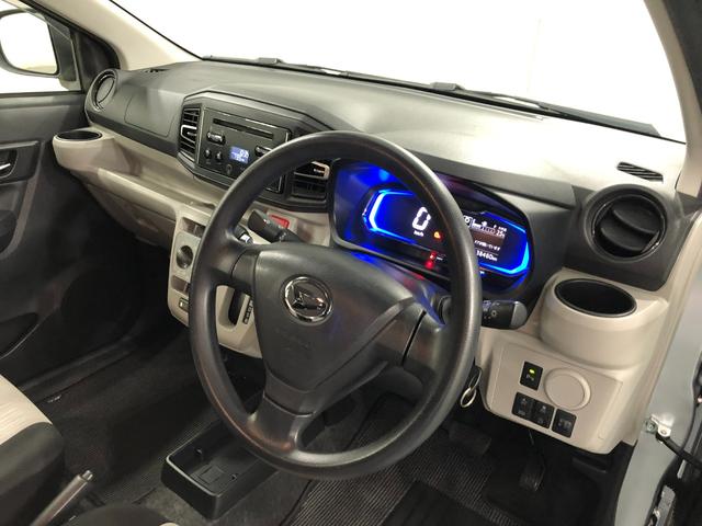 ミライース Ｘ　ＳＡＩＩＩ　走行１３８４６０キロ／ＣＤチューナー／マット　１年保証距離無制限　走行距離１３８４６０キロ　ＣＤチューナー　純正カーペットマット　助手席エアバッグ　クリアランスソナー　ＬＥＤヘッドランプ　アイドリングストップ　電動格納式ドアミラー　キーレス（44枚目）
