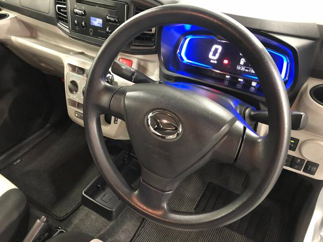 ミライース Ｘ　ＳＡＩＩＩ　走行１３８４６０キロ／ＣＤチューナー／マット　１年保証距離無制限　走行距離１３８４６０キロ　ＣＤチューナー　純正カーペットマット　助手席エアバッグ　クリアランスソナー　ＬＥＤヘッドランプ　アイドリングストップ　電動格納式ドアミラー　キーレス（45枚目）