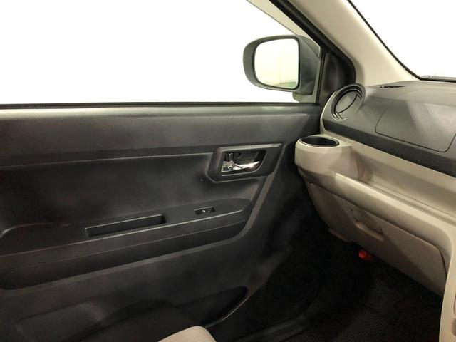 ミライース Ｘ　ＳＡＩＩＩ　走行１３８４６０キロ／ＣＤチューナー／マット　１年保証距離無制限　走行距離１３８４６０キロ　ＣＤチューナー　純正カーペットマット　助手席エアバッグ　クリアランスソナー　ＬＥＤヘッドランプ　アイドリングストップ　電動格納式ドアミラー　キーレス（47枚目）
