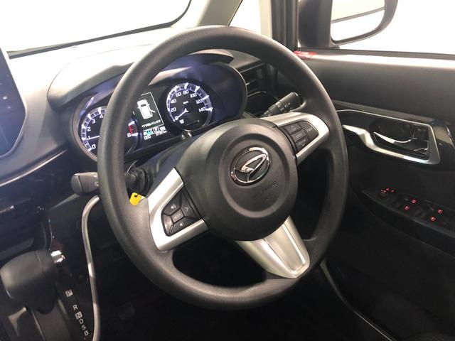 ムーヴ カスタムＸリミテッド２ＳＡ３　走行３７３９１キロ／ナビ／雹害　一年保証・走行距離無制限　走行３７３９１キロ　フルセグナビ　ブルートゥース　全周囲カメラ　ドラレコ　ＥＴＣ　オートライト　ＬＥＤヘッドライト　ベンチシート　シートヒーター（12枚目）