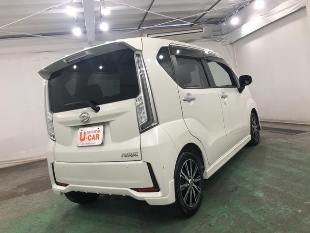 ムーヴ カスタムＸリミテッド２ＳＡ３　走行３７３９１キロ／ナビ／雹害　一年保証・走行距離無制限　走行３７３９１キロ　フルセグナビ　ブルートゥース　全周囲カメラ　ドラレコ　ＥＴＣ　オートライト　ＬＥＤヘッドライト　ベンチシート　シートヒーター（13枚目）