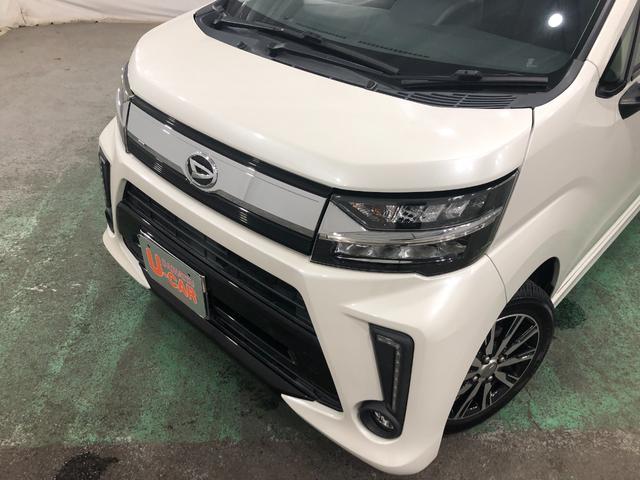ムーヴ カスタムＸリミテッド２ＳＡ３　走行３７３９１キロ／ナビ／雹害　一年保証・走行距離無制限　走行３７３９１キロ　フルセグナビ　ブルートゥース　全周囲カメラ　ドラレコ　ＥＴＣ　オートライト　ＬＥＤヘッドライト　ベンチシート　シートヒーター（23枚目）