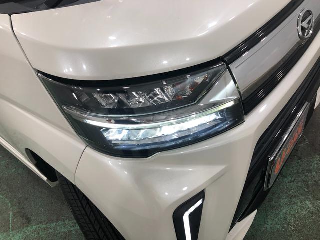 ムーヴ カスタムＸリミテッド２ＳＡ３　走行３７３９１キロ／ナビ／雹害　一年保証・走行距離無制限　走行３７３９１キロ　フルセグナビ　ブルートゥース　全周囲カメラ　ドラレコ　ＥＴＣ　オートライト　ＬＥＤヘッドライト　ベンチシート　シートヒーター（29枚目）