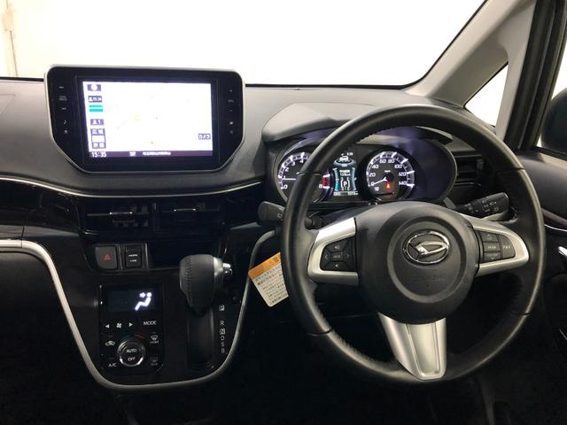 ムーヴ カスタム　ＲＳ　ハイパーリミテッドＳＡＩＩＩ　ナビ／ドラレコ　１年保証距離無制限　走行距離５５７２キロ　純正フルセグナビ　パノラマモニター　ブルートゥース　純正マット　ＬＥＤヘッドランプ　アイドリングストップ　シートヒーター　オート格納式ドアミラー　キーフリー（5枚目）