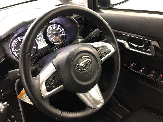 ムーヴ カスタム　ＲＳ　ハイパーリミテッドＳＡＩＩＩ　ナビ／ドラレコ　１年保証距離無制限　走行距離５５７２キロ　純正フルセグナビ　パノラマモニター　ブルートゥース　純正マット　ＬＥＤヘッドランプ　アイドリングストップ　シートヒーター　オート格納式ドアミラー　キーフリー（12枚目）