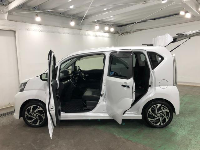 ムーヴ カスタム　ＲＳ　ハイパーリミテッドＳＡＩＩＩ　ナビ／ドラレコ　１年保証距離無制限　走行距離５５７２キロ　純正フルセグナビ　パノラマモニター　ブルートゥース　純正マット　ＬＥＤヘッドランプ　アイドリングストップ　シートヒーター　オート格納式ドアミラー　キーフリー（25枚目）