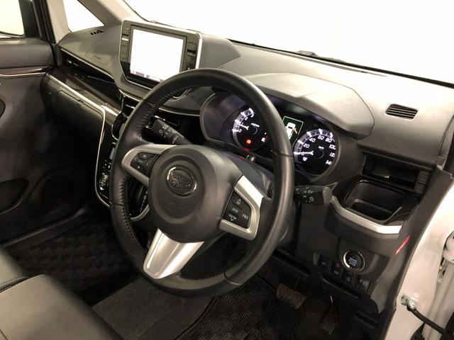 ムーヴ カスタム　ＲＳ　ハイパーリミテッドＳＡＩＩＩ　ナビ／ドラレコ　１年保証距離無制限　走行距離５５７２キロ　純正フルセグナビ　パノラマモニター　ブルートゥース　純正マット　ＬＥＤヘッドランプ　アイドリングストップ　シートヒーター　オート格納式ドアミラー　キーフリー（47枚目）