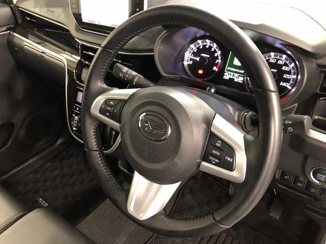 ムーヴ カスタム　ＲＳ　ハイパーリミテッドＳＡＩＩＩ　ナビ／ドラレコ　１年保証距離無制限　走行距離５５７２キロ　純正フルセグナビ　パノラマモニター　ブルートゥース　純正マット　ＬＥＤヘッドランプ　アイドリングストップ　シートヒーター　オート格納式ドアミラー　キーフリー（48枚目）