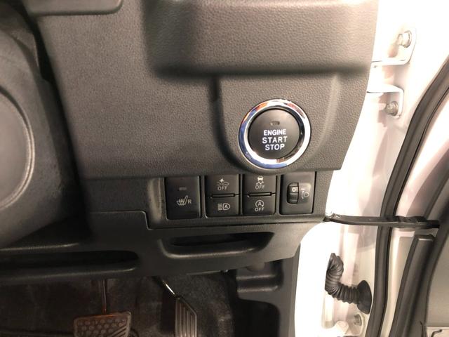 ムーヴ カスタム　ＲＳ　ハイパーリミテッドＳＡＩＩＩ　ナビ／ドラレコ　１年保証距離無制限　走行距離５５７２キロ　純正フルセグナビ　パノラマモニター　ブルートゥース　純正マット　ＬＥＤヘッドランプ　アイドリングストップ　シートヒーター　オート格納式ドアミラー　キーフリー（49枚目）