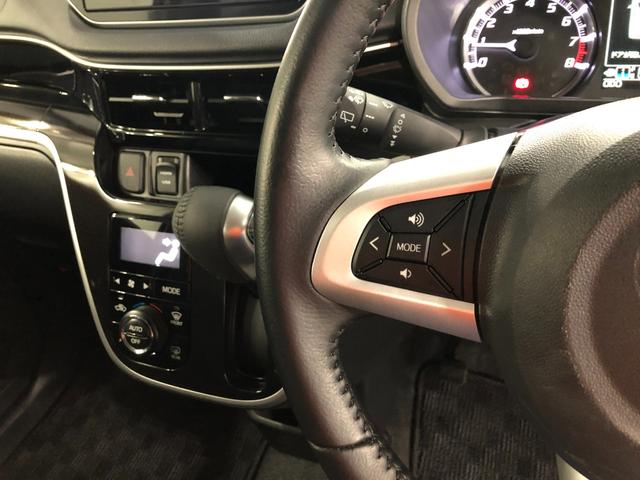 ムーヴ カスタム　ＲＳ　ハイパーリミテッドＳＡＩＩＩ　ナビ／ドラレコ　１年保証距離無制限　走行距離５５７２キロ　純正フルセグナビ　パノラマモニター　ブルートゥース　純正マット　ＬＥＤヘッドランプ　アイドリングストップ　シートヒーター　オート格納式ドアミラー　キーフリー（50枚目）