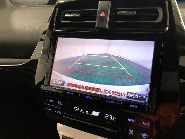 プリウス Ａプレミアム　車検整備付／走行３７０７３キロ／フルセグナビ　１年保証距離無制限　走行距離３７０７３キロ　フルセグナビ　バックカメラ　ブルートゥース　ドラレコ　純正マット　サイドエアバッグ　ＬＥＤヘッドランプ　シートヒーター　プッシュスタート　キーフリー（10枚目）