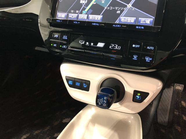 プリウス Ａプレミアム　車検整備付／走行３７０７３キロ／フルセグナビ　１年保証距離無制限　走行距離３７０７３キロ　フルセグナビ　バックカメラ　ブルートゥース　ドラレコ　純正マット　サイドエアバッグ　ＬＥＤヘッドランプ　シートヒーター　プッシュスタート　キーフリー（14枚目）
