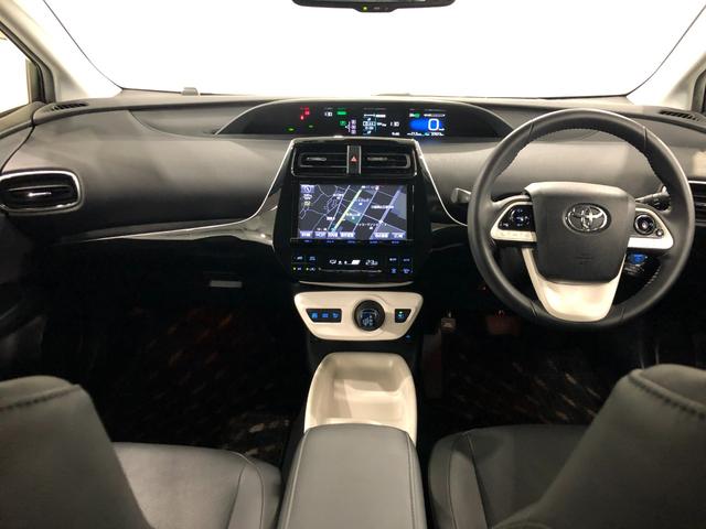 プリウス Ａプレミアム　車検整備付／走行３７０７３キロ／フルセグナビ　１年保証距離無制限　走行距離３７０７３キロ　フルセグナビ　バックカメラ　ブルートゥース　ドラレコ　純正マット　サイドエアバッグ　ＬＥＤヘッドランプ　シートヒーター　プッシュスタート　キーフリー（20枚目）