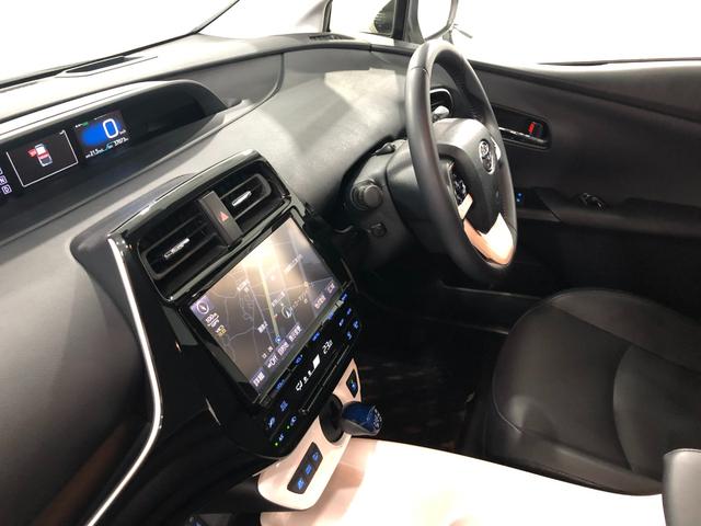 プリウス Ａプレミアム　車検整備付／走行３７０７３キロ／フルセグナビ　１年保証距離無制限　走行距離３７０７３キロ　フルセグナビ　バックカメラ　ブルートゥース　ドラレコ　純正マット　サイドエアバッグ　ＬＥＤヘッドランプ　シートヒーター　プッシュスタート　キーフリー（31枚目）