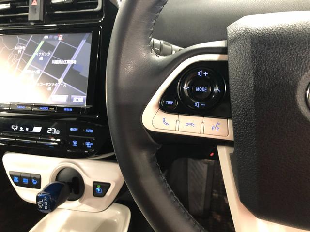 プリウス Ａプレミアム　車検整備付／走行３７０７３キロ／フルセグナビ　１年保証距離無制限　走行距離３７０７３キロ　フルセグナビ　バックカメラ　ブルートゥース　ドラレコ　純正マット　サイドエアバッグ　ＬＥＤヘッドランプ　シートヒーター　プッシュスタート　キーフリー（50枚目）