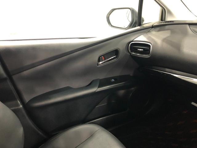 プリウス Ａプレミアム　車検整備付／走行３７０７３キロ／フルセグナビ　１年保証距離無制限　走行距離３７０７３キロ　フルセグナビ　バックカメラ　ブルートゥース　ドラレコ　純正マット　サイドエアバッグ　ＬＥＤヘッドランプ　シートヒーター　プッシュスタート　キーフリー（53枚目）