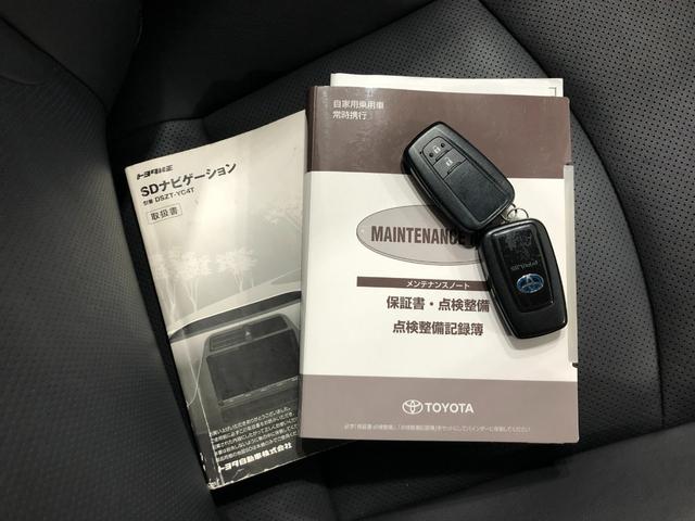 プリウス Ａプレミアム　車検整備付／走行３７０７３キロ／フルセグナビ　１年保証距離無制限　走行距離３７０７３キロ　フルセグナビ　バックカメラ　ブルートゥース　ドラレコ　純正マット　サイドエアバッグ　ＬＥＤヘッドランプ　シートヒーター　プッシュスタート　キーフリー（55枚目）