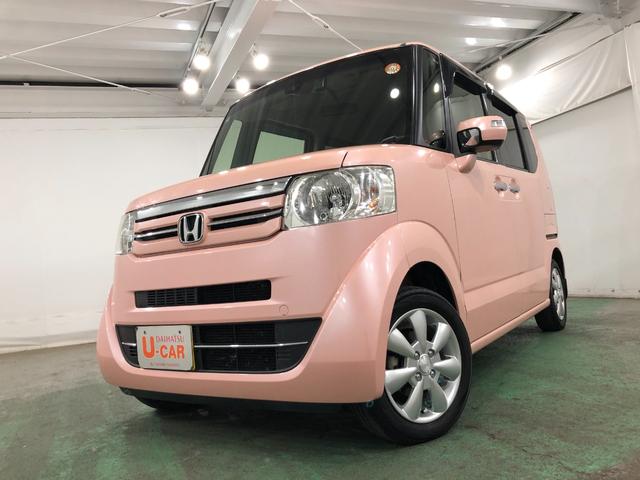 N-BOX GターボSSパッケージ 走行71508キロ/タイヤ4本交換 一年保証・走行距離無制限 走行71508キロ ETC フルセグナビ ブルートゥース バックカメラ ドラレコ サイドエアバック オートライト HIDヘッドライト シートヒーター 両側電動スライドドア(7枚目)